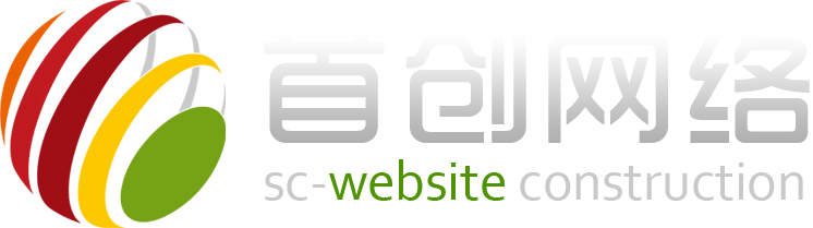 邯鄲網(wǎng)站建設(shè)小程序開(kāi)發(fā)_邯鄲網(wǎng)絡(luò)公司_APP軟件開(kāi)發(fā)_抖音新媒體推廣_企業(yè)畫(huà)冊(cè)及VI平面設(shè)計(jì)_邯鄲首創(chuàng)網(wǎng)絡(luò)技術(shù)有限公司-www.m.iiloo.com